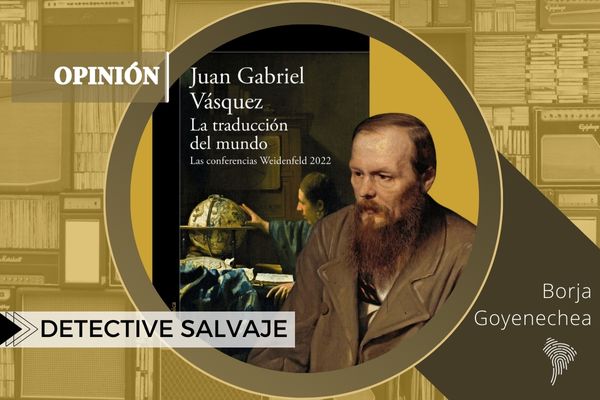 La vida real de la ficción